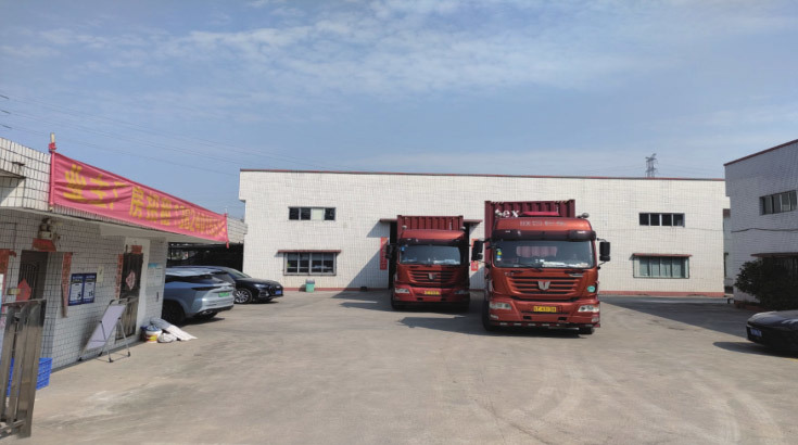 Transport site